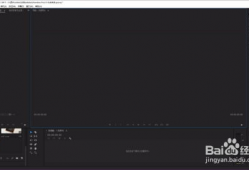 视频怎么倒放,揭秘视频倒放背后的奥秘